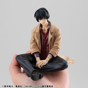 Nagumo - G.E.M. Palm Size / Tenohira - Megahouse - 2