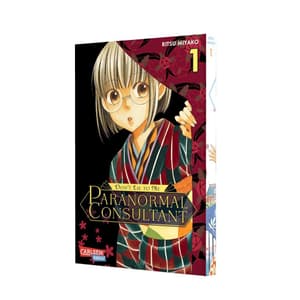 Usotoki Rhetoric - Carlsen - Vol. 01 - 4
