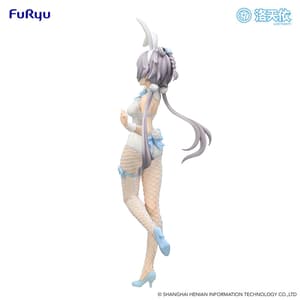 Luo Tian Yi - BiCute Bunnies - Furyu - 12