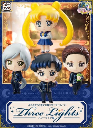 Set Complet - Sailor Moon Petit Chara Land - Three Lights (4 Figurines) - 11