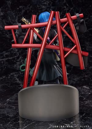 Ryo Yamada - Bass Hero - Aniplex / Claynel - 4