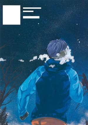Haikyu!! Complete Illustration book Owari to Hajimari - Artbook - Japanische Ausgabe - Shueisha - 3
