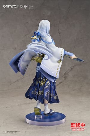 Abe no Seimei - Lunar Corona - Good Smile Company - 1