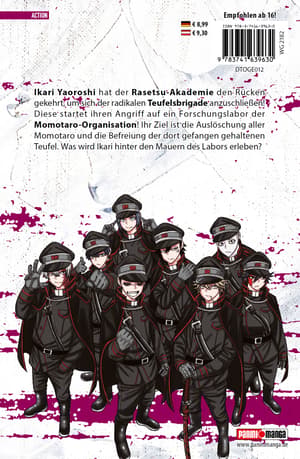 Tougen Anki - Panini - Vol. 12 - 5