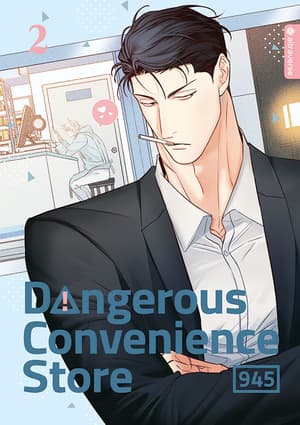 Dangerous Convenience Store - altraverse - Band 02 - 1