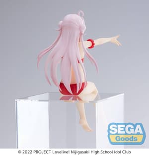 Lanzhu Zhong - PM Perching - Sega - 3