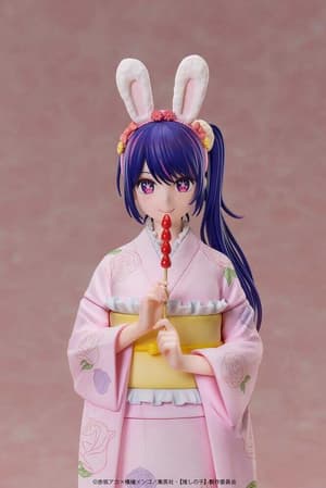 Ai Hoshino - Happy New Year Kimono - A Dimension - 5