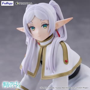 Frieren - Tenitol Petit - Furyu - 9