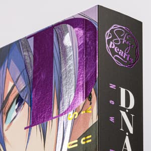 D.N. Angel Pearls - Carlsen - Band 08 - 4