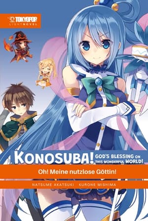 konosuba-oh-meine-nutzlose-goettin-light-novel-cover-01-min.jpg