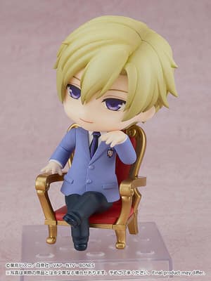 Nendoroid Tamaki Suoh - 6