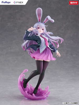 Reisen Udongein Inaba - F:Nex - Furyu - 15