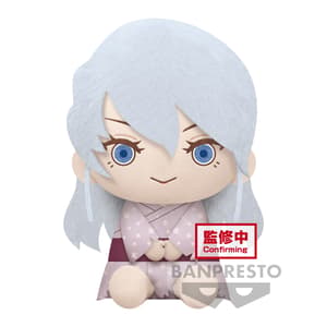 Ume /Daki - Demon Slayer: Kimetsu no Yaiba - Big Plush - Banpresto - 1