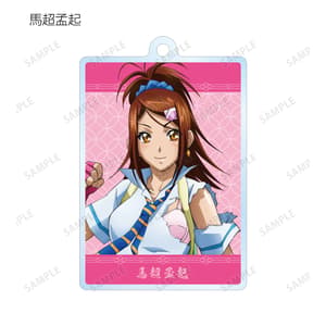 Random Selection - Shin Ikki Tousen - Acrylic Keychain - Armabianca - 9