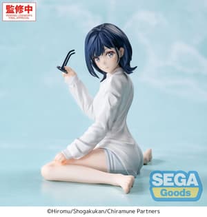 Yuzuki Nanase - Yumemirize - Sega - 5