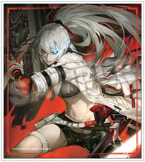 Lucia: Crimson Weave - 12