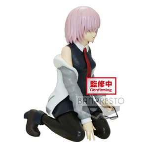 Mash Kyrielight - Final Singularity - Banpresto - 1