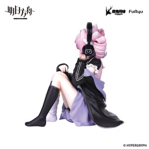 U Official - Noodle Stopper - Furyu (4)