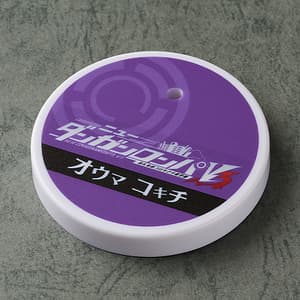 Nendoroid 2802 Kokichi Oma - Re-Release (including Bonus) - 7
