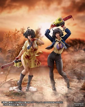 Leatherface - Chainsaw Dance - Horror Bishoujo - Kotobukiya - 17