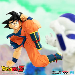 Son Goku - Dragon Ball Z - Match Makers - Banpresto (1)
