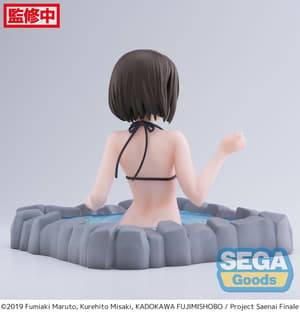 Megumi Kato - Thermae Utopia - Luminasta - Sega (6)