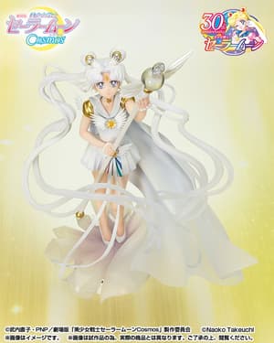 Sailor Cosmos - Darkness Calls to Light, and Light, Summons Darkness - Figuarts Zero chouette - Bandai Spirits (1)