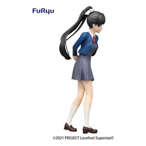 Ren Hazuki - SSS Super Special Series - Furyu - 6