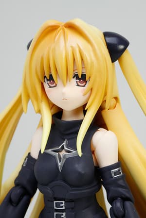 Konjiki no Yami - Golden Darkness - S.H. Figuarts - 1