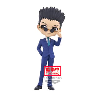 Leorio - Hunter x Hunter - Q Posket - Version B (1)