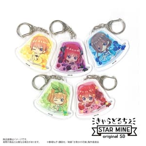 Random Selection - The Quintessential Quintuplets Movie - Acrylic Keychain (Chara Dolce) - Star Mine - 13
