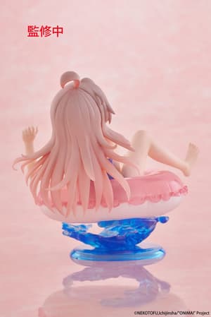 Mahiro Oyama - Aqua Float Girls - Taito - 7