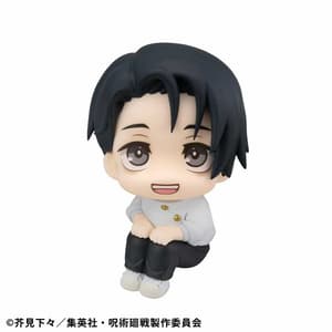 Yuta Okkotsu - Ver. 2 - Look Up - Megahouse - 2