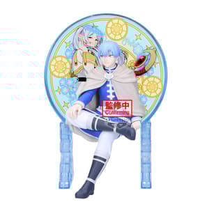 Himmel - Frieren: Nach dem Ende der Reise / Frieren: Beyond Journey's End - Glasscape - Banpresto (1)
