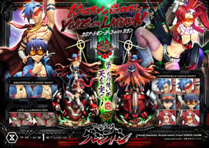 Kamina, Simon & Yoko - Deluxe Bonus Edition - Ultimate Premium Masterline (UPMGL-01DXS) - Prime 1 Studio (23)