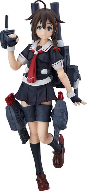 Figma 383 Shigure Kai Ni (II) - 1