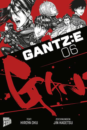 GANTZ:E - Manga Cult - Vol. 06 - 1