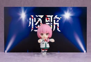 Nendoroid 2414 KAF - 5