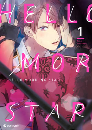 Hello Morning Star - Crunchyroll - Band 01 - 1