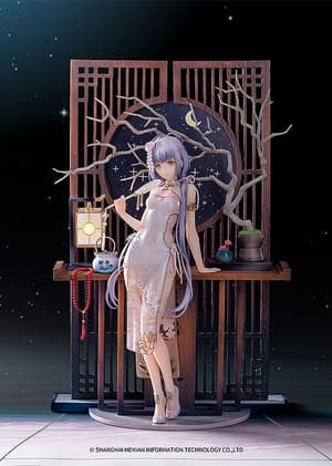 Luo Tianyi - Grain in Ear - Good Smile Company - 10