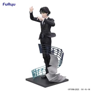 Chrollo Lucilfer - Requiem - Exceed Creative - Furyu - 11