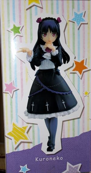 Ruri Gouko Kuroneko - DX Figur - 1
