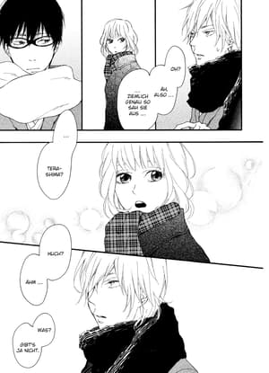 Blue Sky Complex - Panini - Vol. 02 - 7