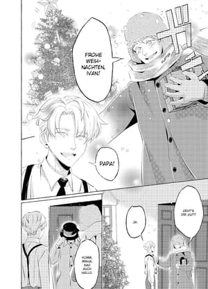 Dear Antique 02 - 2