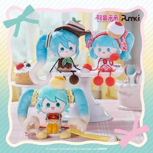 Zufällige Auswahl - Hatsune Miku Rainy Days - Plush Blind Box (1)
