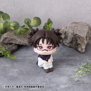 Choso - Jujutsu Kaisen Look Up - Megahouse - Neuauflage - 1
