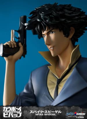 Spike Spiegel - Cowboy Bebop -  First 4 Figures - 16
