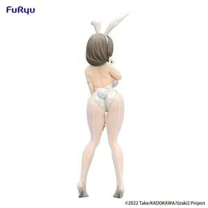 Tsuki Uzaki - White Pearl - BiCute Bunnies - Furyu - 3
