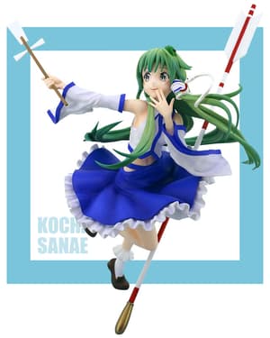 Kotiya Sanae - Touhou Project - Furyu Prize - 4