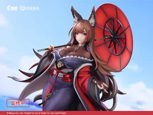 Amagi - Lightly-armed - AniMester (2)